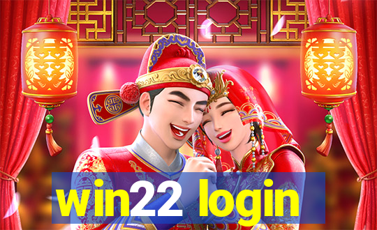 win22 login