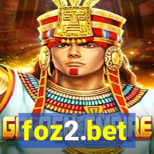 foz2.bet