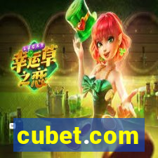 cubet.com