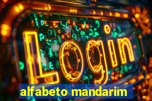 alfabeto mandarim