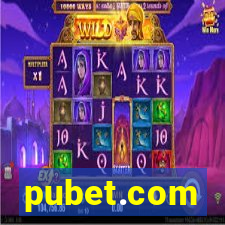 pubet.com