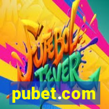 pubet.com