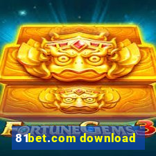 81bet.com download