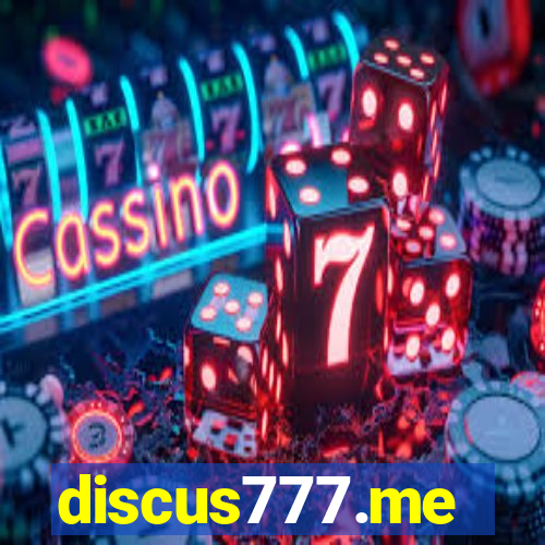 discus777.me