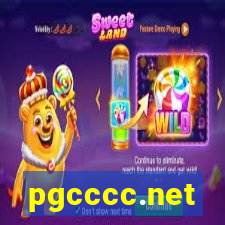 pgcccc.net