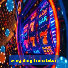 wing ding translator