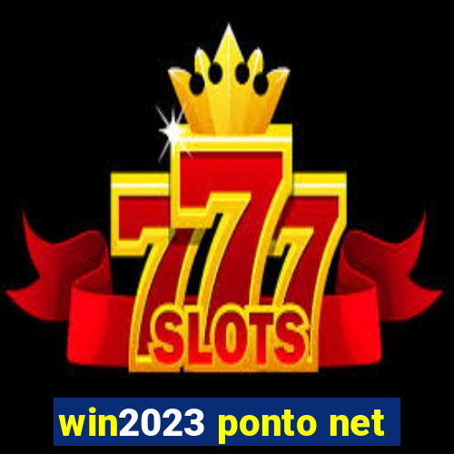 win2023 ponto net