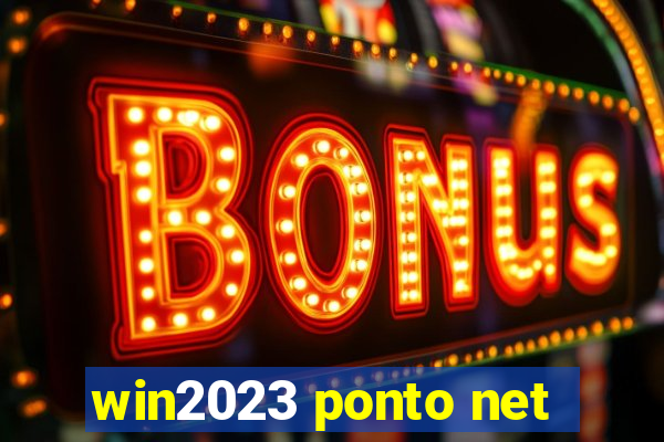 win2023 ponto net