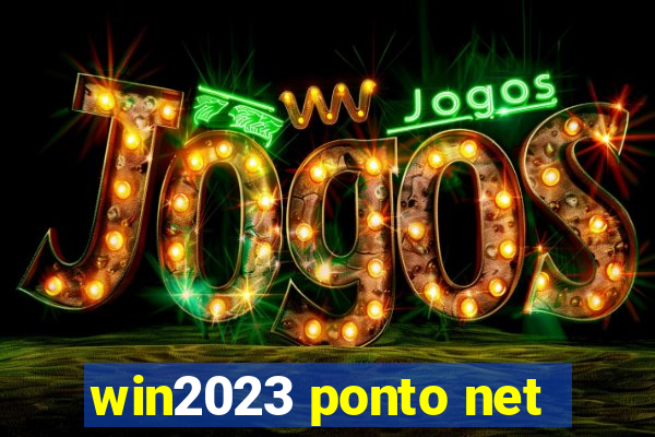 win2023 ponto net