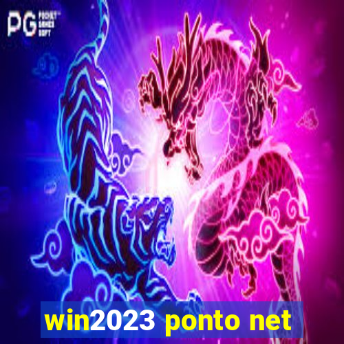 win2023 ponto net