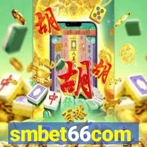 smbet66com