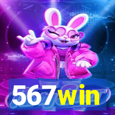 567win