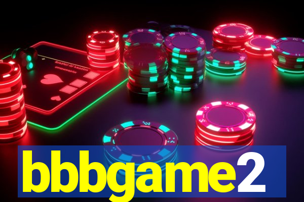 bbbgame2