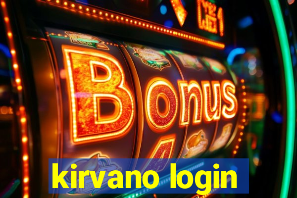 kirvano login