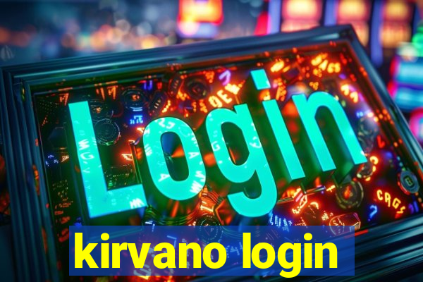 kirvano login