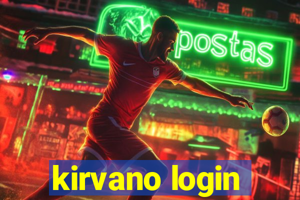 kirvano login