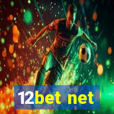 12bet net