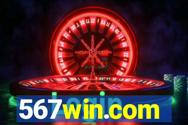 567win.com