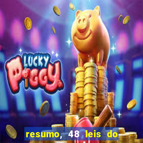 resumo, 48 leis do poder pdf