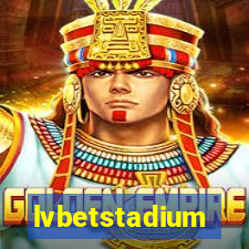 lvbetstadium