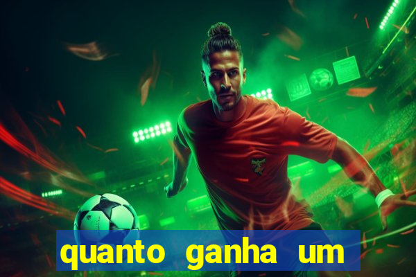 quanto ganha um gandula do flamengo