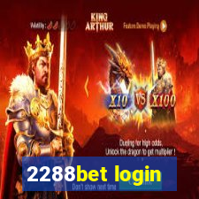 2288bet login