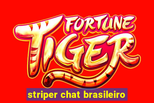 striper chat brasileiro