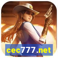 cec777.net