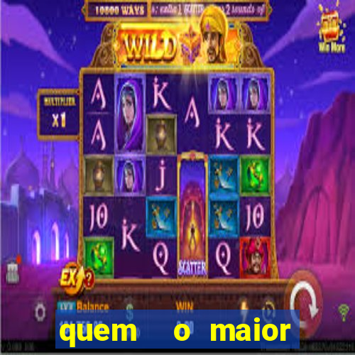 quem  o maior time de minas