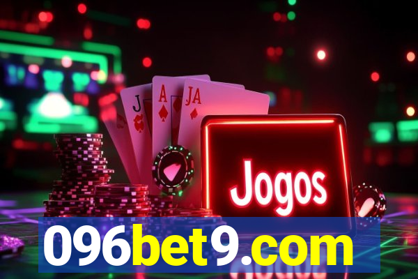 096bet9.com