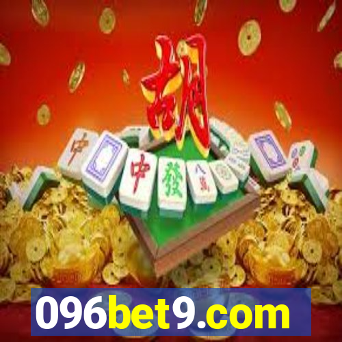 096bet9.com