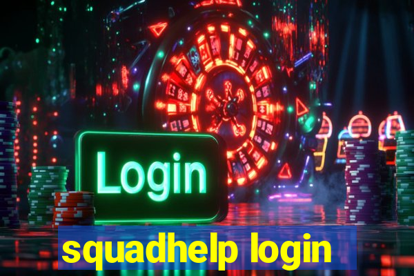 squadhelp login