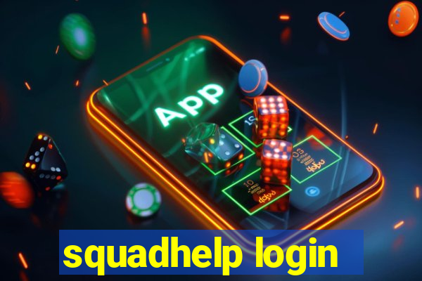 squadhelp login