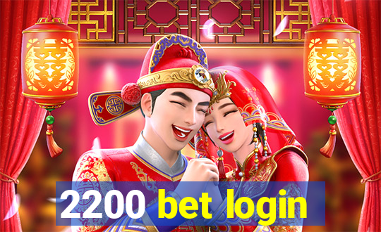 2200 bet login