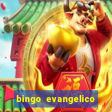 bingo evangelico para imprimir