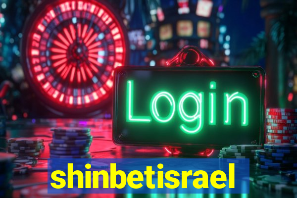 shinbetisrael