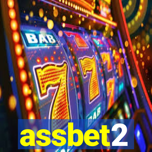 assbet2