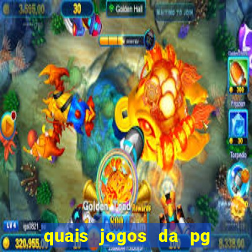 quais jogos da pg da pra comprar funcionalidade