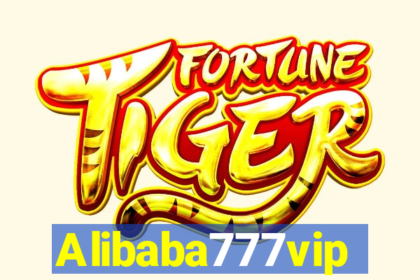 Alibaba777vip