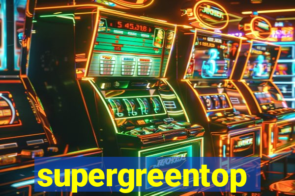 supergreentop