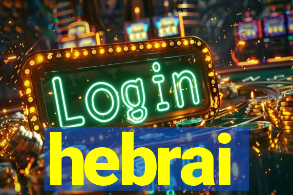 hebrai