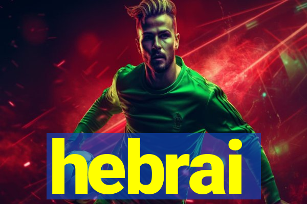 hebrai