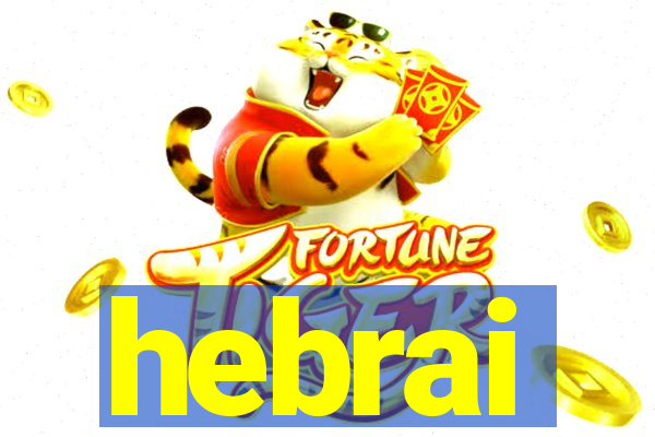 hebrai