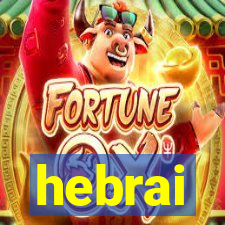 hebrai