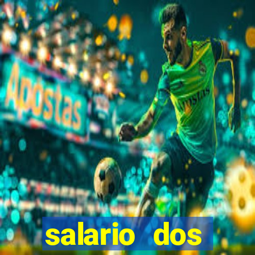 salario dos jogadores do sada cruzeiro