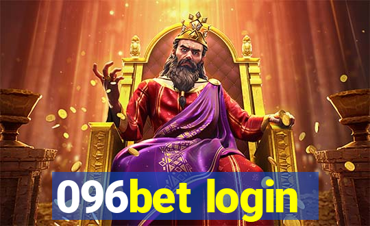 096bet login