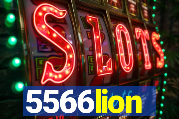 5566lion