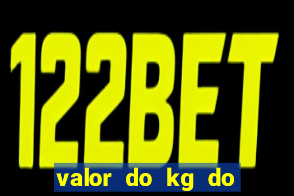 valor do kg do lacre de latinha 2024