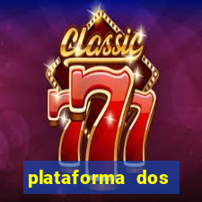 plataforma dos artistas jogo