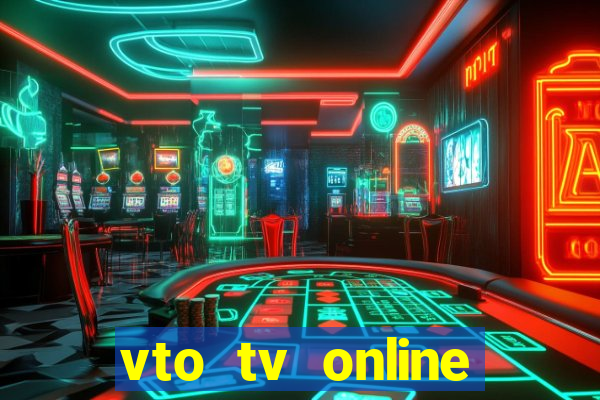 vto tv online futebol sportv